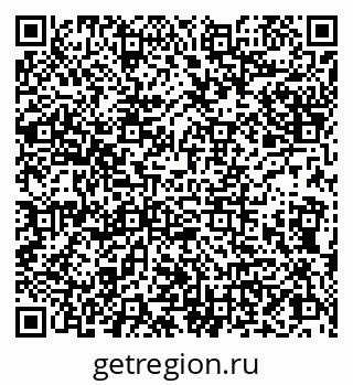 79066817297