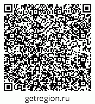 79066817370