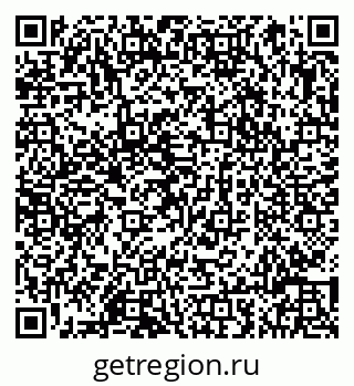 79066817380