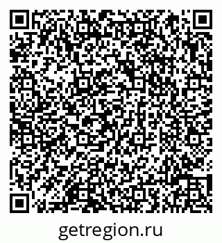 79066817382