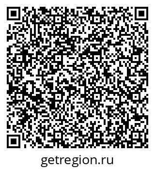 79066817383