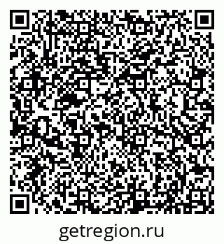 79066817385