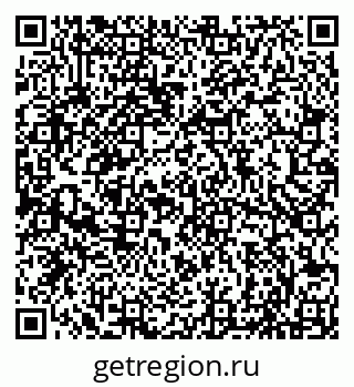 79066817387