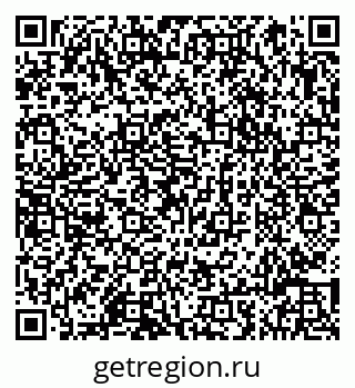 79066817390