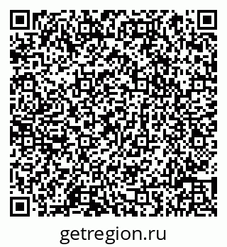 79066817400