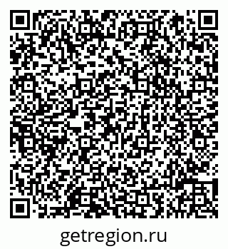 79066817410