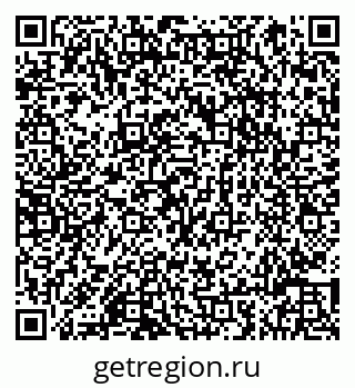 79066817411