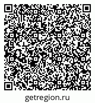 79066817424