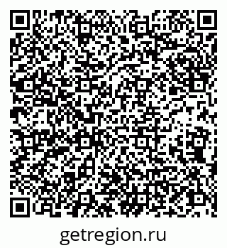 79066817432