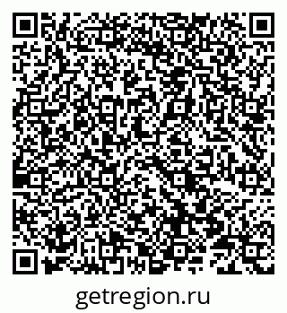 79066817433