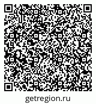 79066817437