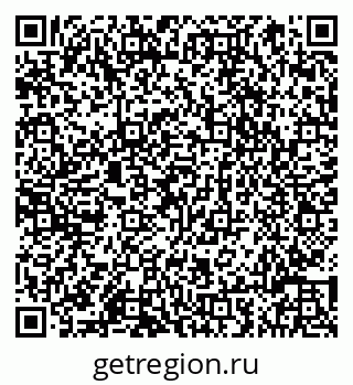 79066817441
