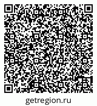 79066817442