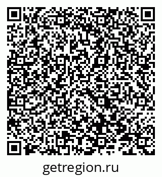 79066817456