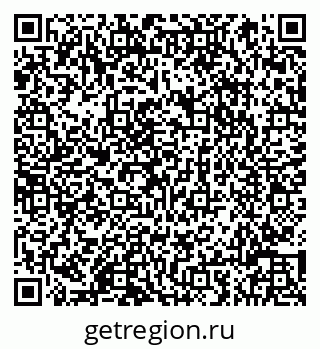79066817457