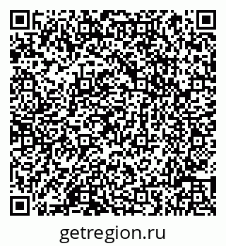 79066817479