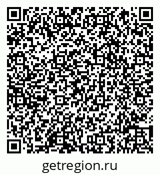 79066817480
