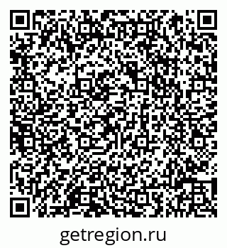79066817482