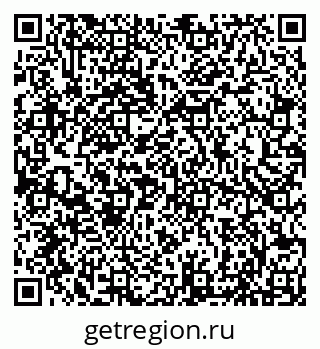 79066817483