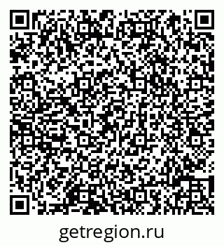79066817484