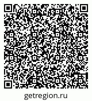79066817485