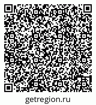 79066817487