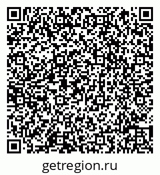 79066817491