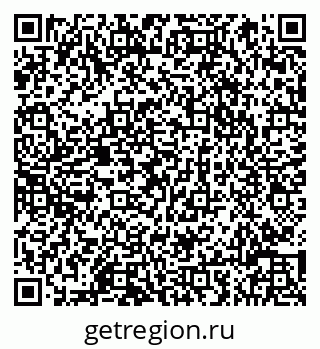 79066817492