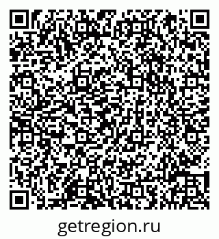 79066817496