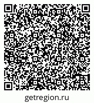 79066817509