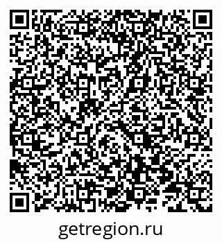 79066817510