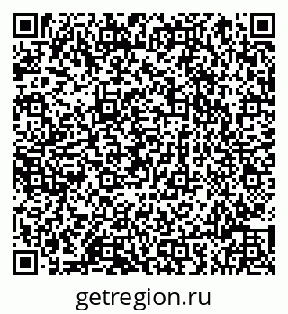 79066817512