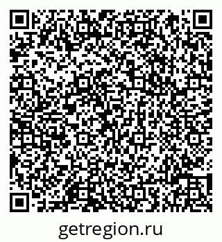 79066817518