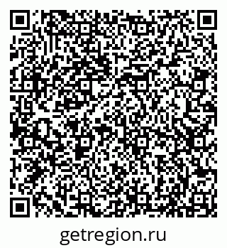 79066817533