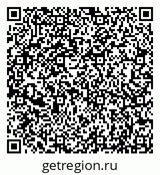 79066817569