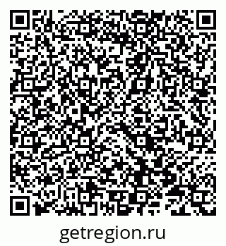 79066817610