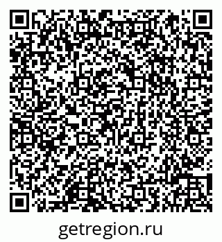 79066817617