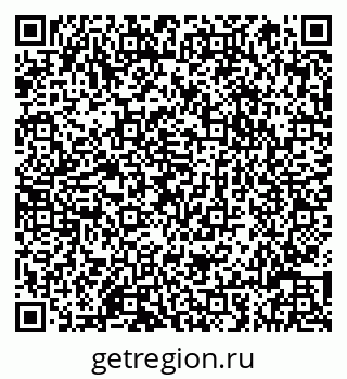 79066817670