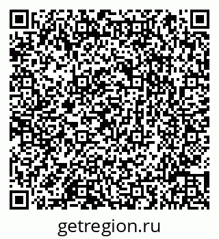 79066817673