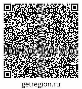 79066817674
