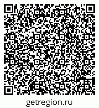 79066817675