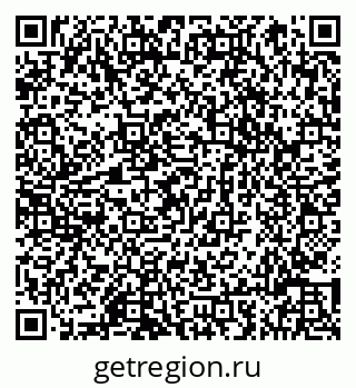 79066817679