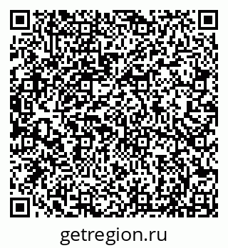 79066817684