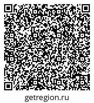 79066817685