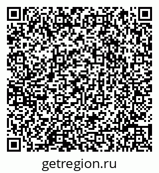79066817722