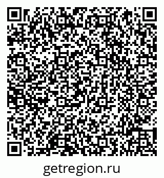 79066817724