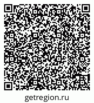 79066817730