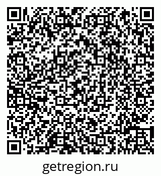 79066817745