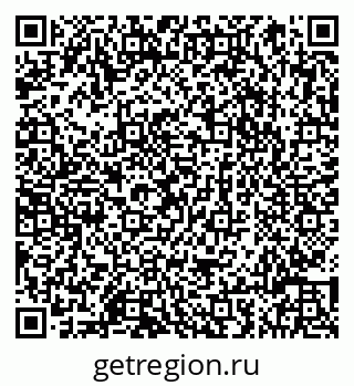 79066817747