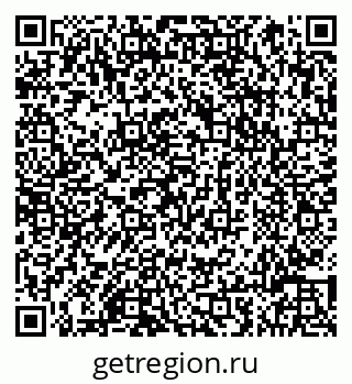 79066817750
